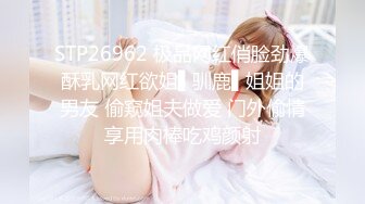 021长期收女m，母狗简单合集