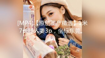 360监控偷拍幸福胖哥操极品身材的可爱小美女