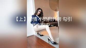 [MP4/192MB][白金泄密]舞蹈学院美女不但逼遭罪,而且屁眼也遭罪