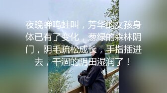 [原创] 老婆希望3人前后夹击留言交友