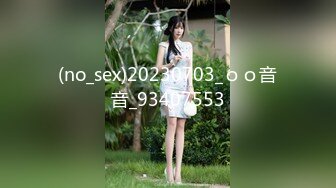 ✿淫欲反差美少女✿洛丽塔放学后被主人口口味调教，美美的小姐姐白丝玲珑小脚 大长腿美少女，道具紫薇淫水泛滥