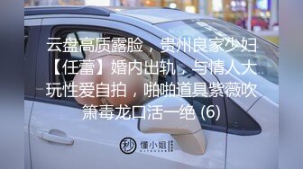 车震 野_战 打飞机等小合集 妖媚婷儿 户外勾引外卖小哥 独身大爷