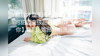 【国产版】[91ZCM-001]李娜娜 回忆杀的诱惑 淫乱浪姐销魂榨精 91制片厂