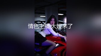 花柒Hana 森森仙短款灵梦