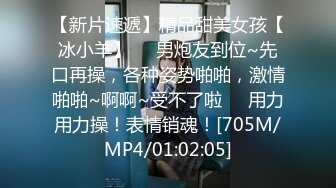 [MP4/1780M]4/12最新 独家新台爆奶高中生大战粗吊小伙干三炮全程惨叫VIP1196