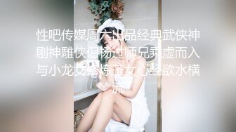 【黑框眼镜9分颜值美女】今日首秀，全裸自慰白浆四溅，无毛骚穴白皙美臀，翘起美腿揉穴，中指猛扣水不断流出