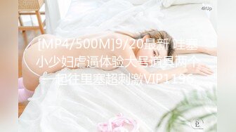 MT-006.性虐女拳手.抓著嘴巴当逼操.麻豆传媒映画x麻麻传媒