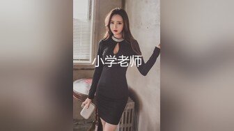 Sean Ford珍藏版32新欢夫妇持久战斗力十年如一射犹如喷泉真爽快