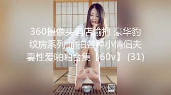 推特60W粉丝网黄潮妹「kitty」露脸性爱私拍 吃完晚餐还想吃鸡巴就到厕所解决了应该没让朋友等太久