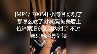 大学生情侣自拍女友穿着性感豹纹等着被草高清无水印