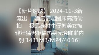 自收集抖音风裸舞反差婊合集第4季【1118V】 (627)