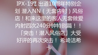 漂亮女友为了寻求刺激性爱 主动把闺蜜约到家里 一起掏出男友鸡巴舔吸套弄，男人向往啊双飞猛插