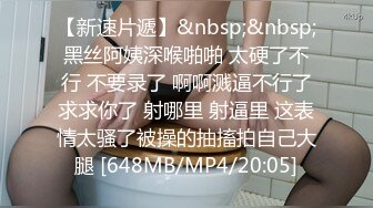 [MP4/ 767M] 强少爷探花新人老哥约了个黑衣纹身少妇啪啪，近距离拍摄交上位骑坐抽插猛操