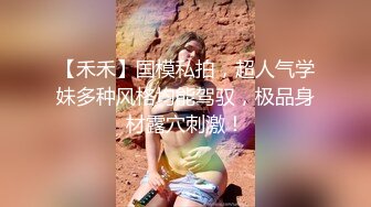 [MP4/402M]2/20最新 福利刷礼物女主播请榜一大哥吃逼逼最后被中出内射VIP1196