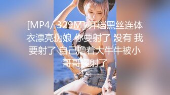 FC2-PPV-1628727 Kerberos～人の妻・他人の彼女・ほんの遊びのつもりが...火傷する女達～2020上半期総集編