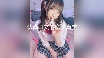 [MP4/ 1.18G] 牛仔裤大奶美女吃鸡啪啪 流氓快来操我 啊啊快射给我 你这那是性功能障碍