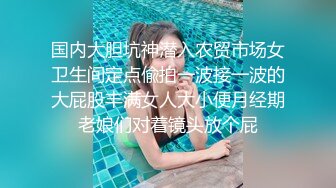 [MP4/ 926M]&nbsp;&nbsp;这个御姐很会打扮一身修身黑衣约到酒店前凸后翘肉体立马让人冲动脱光光