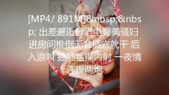 (蜜桃傳媒)(pmc-310)(20221129)實習女醫師被科主任潛規則-莫夕慈