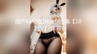 96年女友的制服诱惑(完整版加vx:禁止内容)