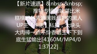 -天美传媒TM0110鬼父下卷 整洁干净的内裤-万静雪 沙美辰 张兰馨