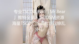 淫欲反差美少女清纯小仙女 蓝十字姬lolita轻cos白金发饰 卡哇伊的不得了 软萌软萌的妹子一草就哼哼叽叽