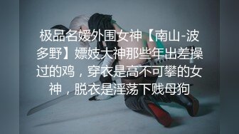 双飞 老公你插一半进去 她怕痛 我教你怎么操逼 姐亲自上阵示范 男子没几下就射了