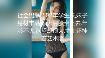 云盘高质泄密 技术职校无毛粉穴露脸美少女与同居男友出租房大玩性爱自拍，淫骚反差女就是这样被炼成的 (5)