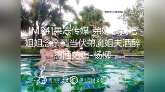 XSJ120 唐芯 奇淫三国之乐不湿蜀 性视界传媒