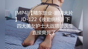 蜜桃影像PME191情欲按摩师的深入服务