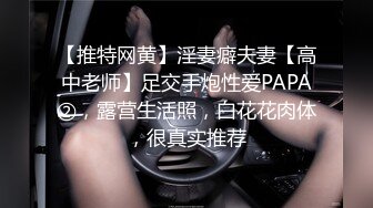 [MP4/ 636M]&nbsp;&nbsp;身材爆好的美腿高颜值少妇齐逼短裙太亮眼 做爱投入 高潮叫得很真实