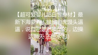 [MP4/ 2.06G]&nbsp;&nbsp;苍井空宝宝露脸制服诱惑让大哥各种蹂躏，表情好销魂呻吟可射