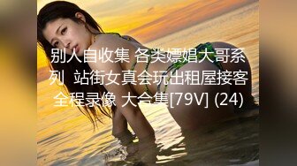 STP31757 麻豆传媒 MTVQ1 突袭女优家 EP15 节目篇 突袭部队闯空门 林嫣