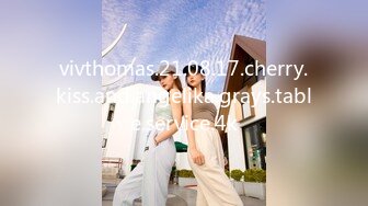 vivthomas.21.08.17.cherry.kiss.and.angelika.grays.table.service.4k