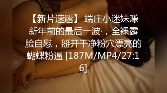 DV-1588 完全主观和巨尻妹妹的近亲相奸同居性生活 小岛南[中字高清](BVPP無碼破解)