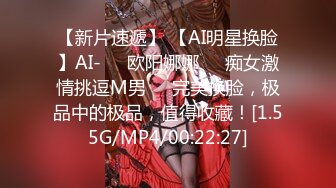 [MP4]STP31547 星空无限传媒 XKG168 迷奸性感女教官，大奶骚逼任我玩 台军不雅视频真实改编 琪琪 VIP0600