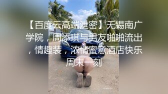 邻家女神下海！超好看【沈思】激情裸舞！啊~流口水~！清纯，有点儿料，值得一撸 (1)