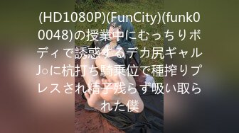 【重度BDSM】韩国巅峰女S「Yerin」OF重度调教私拍 男女奴一边做爱一边受刑，大幅超越常规调教【第十一弹】 (2)