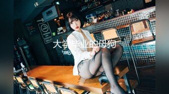 蜜桃影像传媒出品最新国产AV佳作 PMS001 性爱公寓EP01 高清精彩推荐