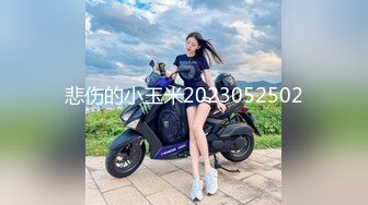 悲伤的小玉米2023052502