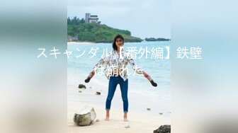 六月最新流出电子厂女厕偷拍全景系列高雅气质红色连衣裙美女2K高清无水印原版