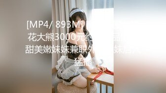 国产麻豆AV MD MD0040 麻豆有你EP1 再累都要高潮SexOK 艾秋