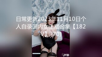 [MP4/399M]7/12最新 老公爽不爽你插前面还是后面插后面就别戴套了VIP1196