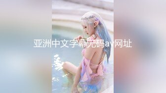 18的新女朋友（1）