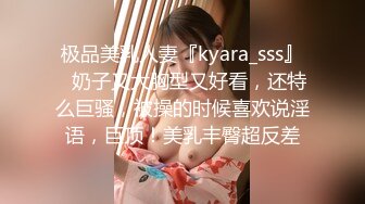 【超顶白虎女神】饼干姐姐 深夜入侵性感睡衣女神 欲求不满连续中出 精液做润滑 鲜嫩白虎诱人美穴浆汁