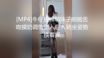 偷拍良家妇女的私密生活，私密保健会所【SPA养生之道】荡妇一直装逼 手指刚插进去就开始浪叫了