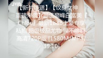 《顶级女模震撼泄密》颜值巅峰秀人网女神模特【鹿依】私拍视图流出，道具紫薇援交金主又舔又抠啪啪