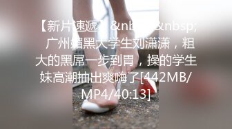 秀人网巨乳网红《艾小青》爆裂黑丝秘书❤️制服魅惑无套内射特写[MP4/1180MB]