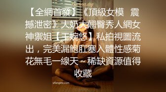 骚货美女[小火柴]制服诱惑被黑衣男狠操 巨乳乱颤 直达高潮