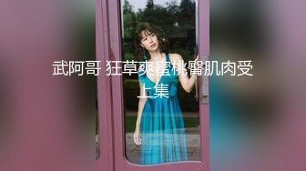 少妇姨妈刚走几天迫不及待的把我叫过去内射