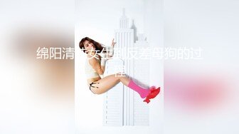 STP26875 【见过处女吗？真处女】学医的大一妹子&nbsp;&nbsp;嫩就一个字&nbsp;&nbsp;老色批们高潮了 狂刷礼物